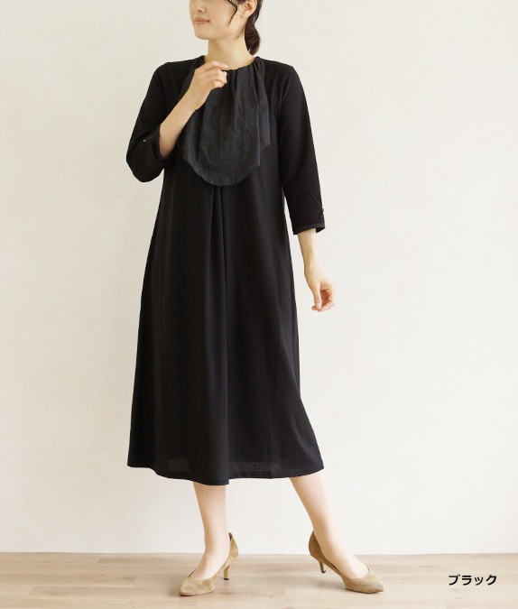 【アウトレット70%OFF】 SZ強撚ワンピース