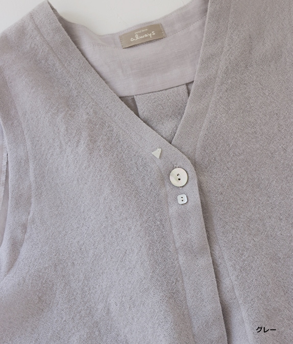 ウールコットン パイルベスト【24AW】 OFFTHECUFF(オフザカフ) 24SS ウールリネン刺繍ベスト COTTON
