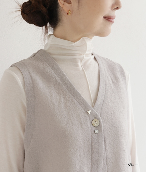 soerte（ソエルテ）の「Layered stole vest / レイヤード