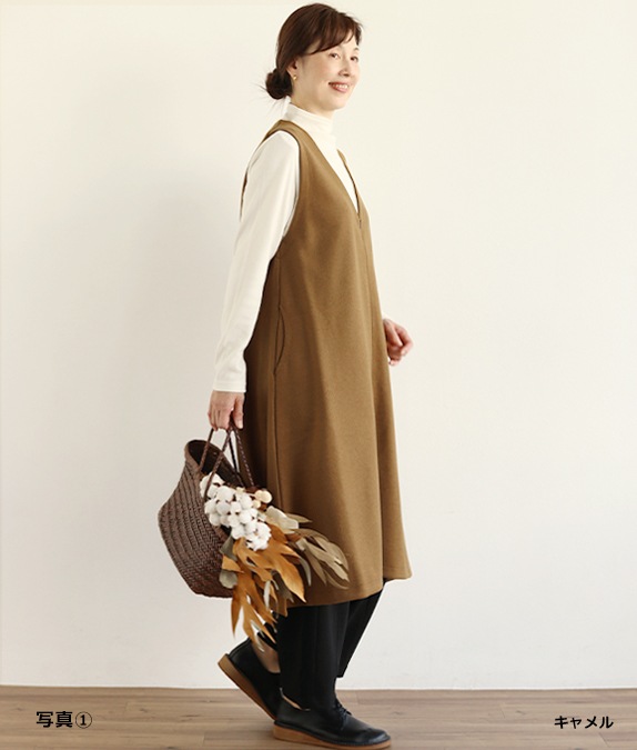 【SALE20%OFF】Vネックロングベスト