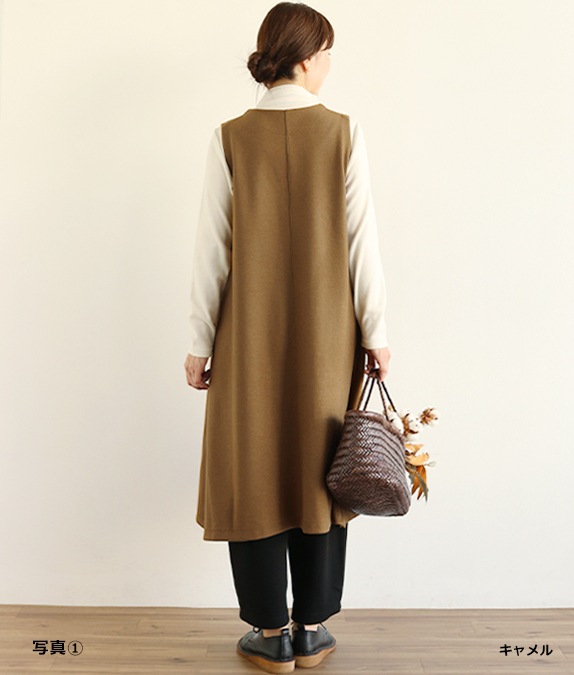 【SALE20%OFF】Vネックロングベスト