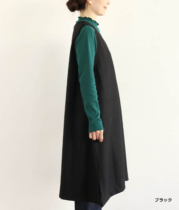 【SALE20%OFF】Vネックロングベスト