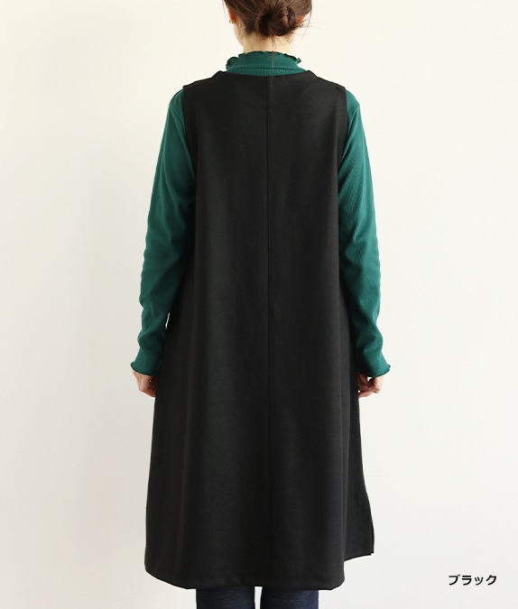 【SALE20%OFF】Vネックロングベスト