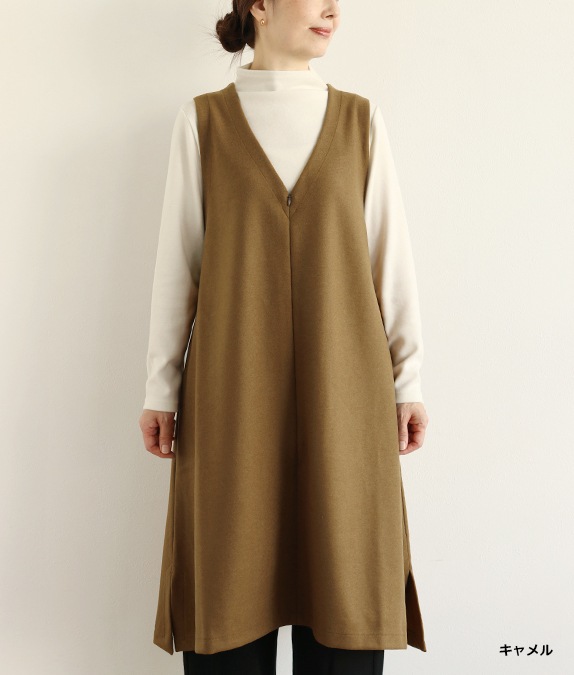【SALE20%OFF】Vネックロングベスト