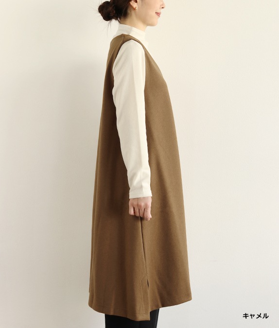 【SALE20%OFF】Vネックロングベスト