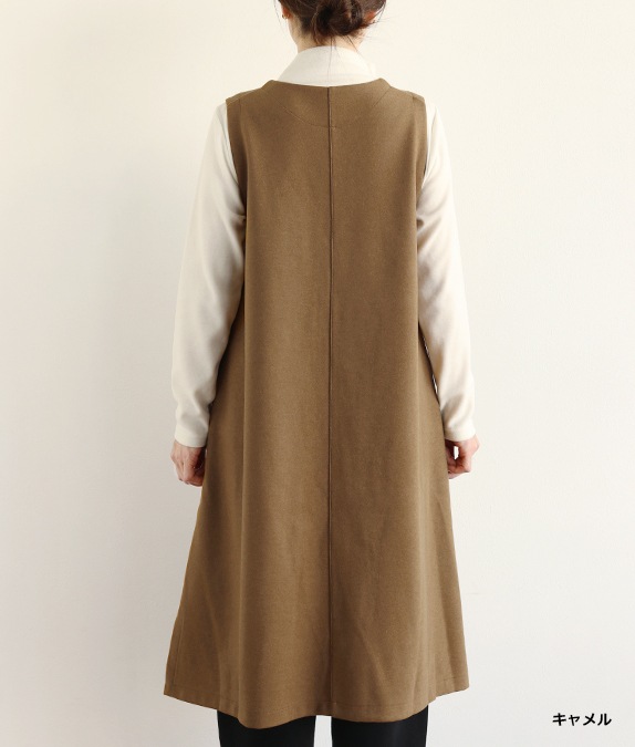 Vネックロングベストl 大人の婦人服 オルウェイズ公式通販サイト