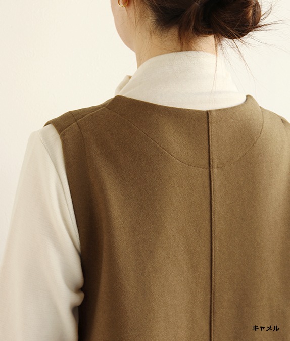 【SALE20%OFF】Vネックロングベスト