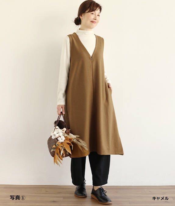 Vネックロングベストl 大人の婦人服 オルウェイズ公式通販サイト