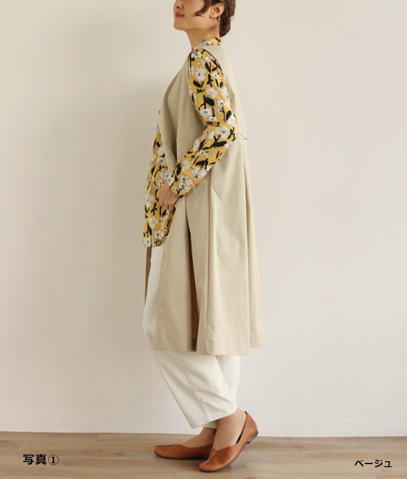 【SALE60%OFF】Vネックベスト