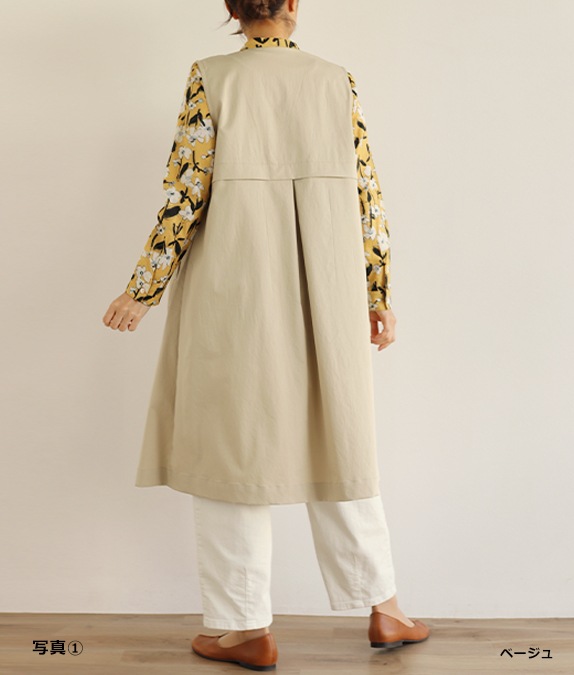 【SALE60%OFF】Vネックベスト
