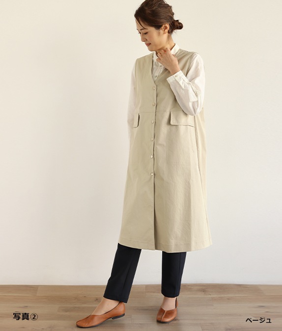 【SALE60%OFF】Vネックベスト