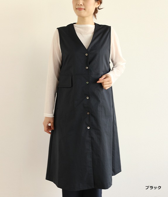 【SALE60%OFF】Vネックベスト