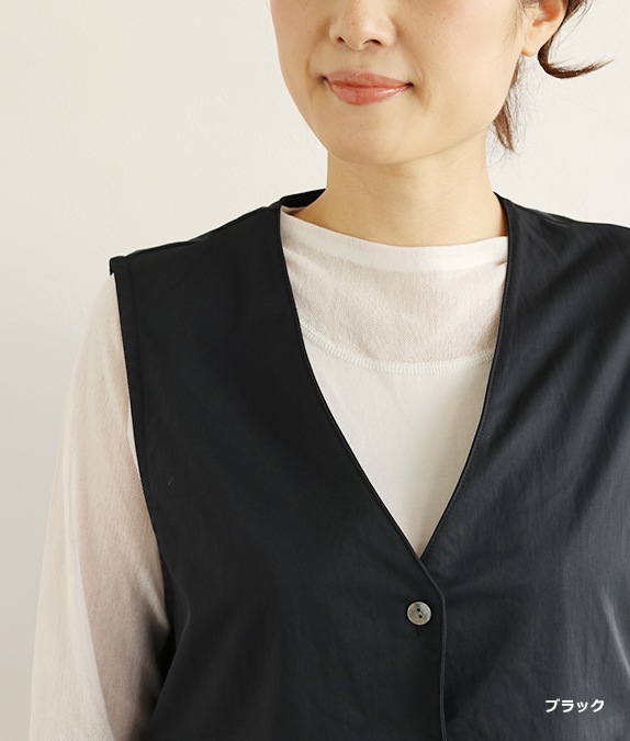 【SALE60%OFF】Vネックベスト
