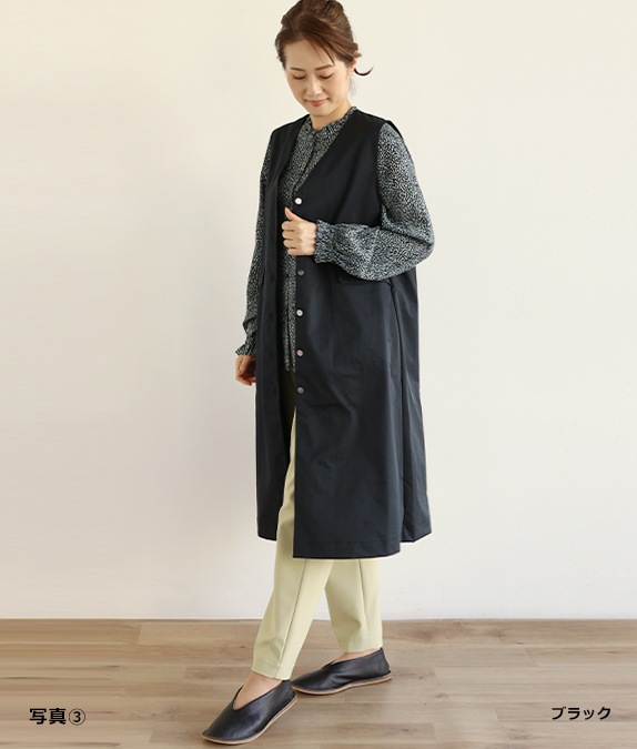 Vネックベストl 40代・50代からの婦人服 オルウェイズ公式通販サイト