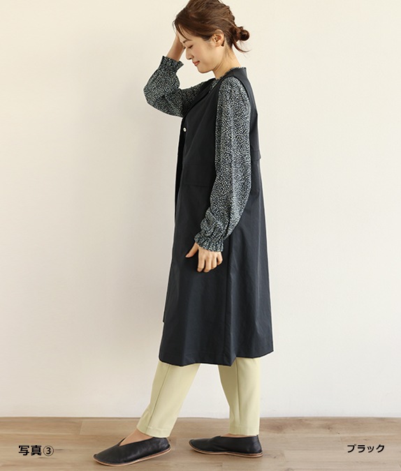 【SALE60%OFF】Vネックベスト
