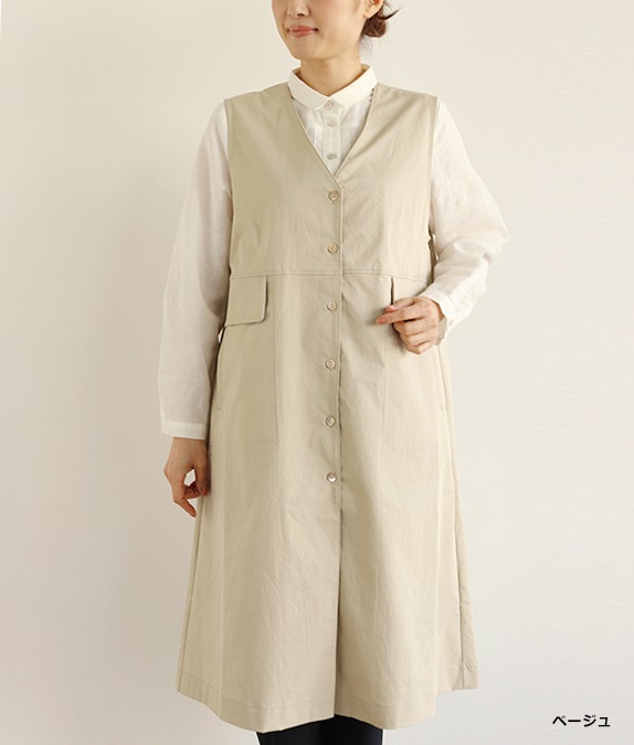 【SALE60%OFF】Vネックベスト
