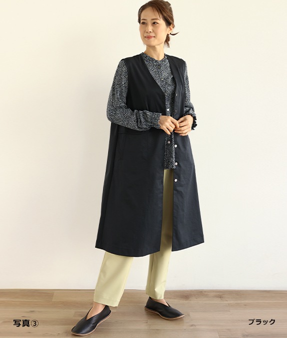 【SALE60%OFF】Vネックベスト