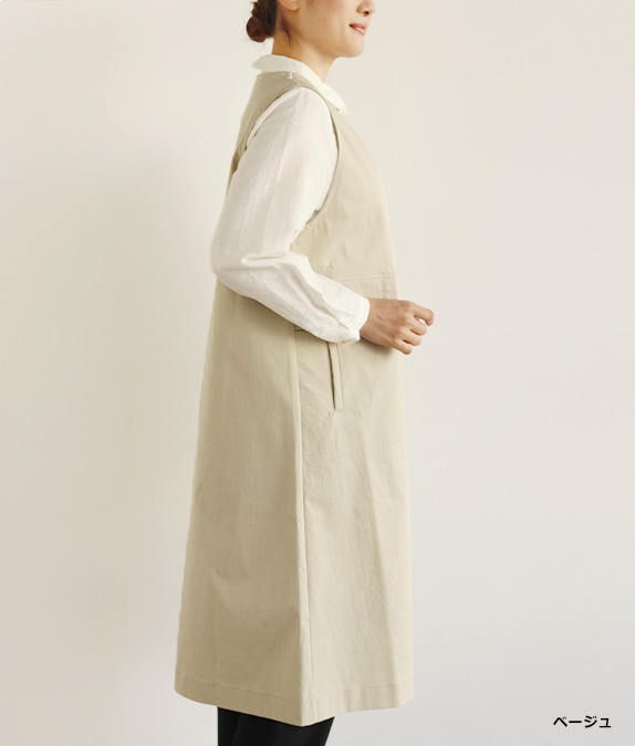 【SALE60%OFF】Vネックベスト