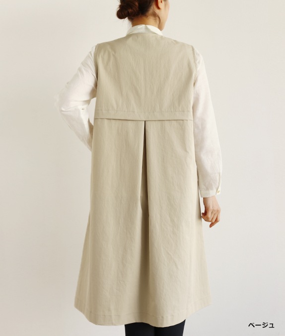 【SALE60%OFF】Vネックベスト