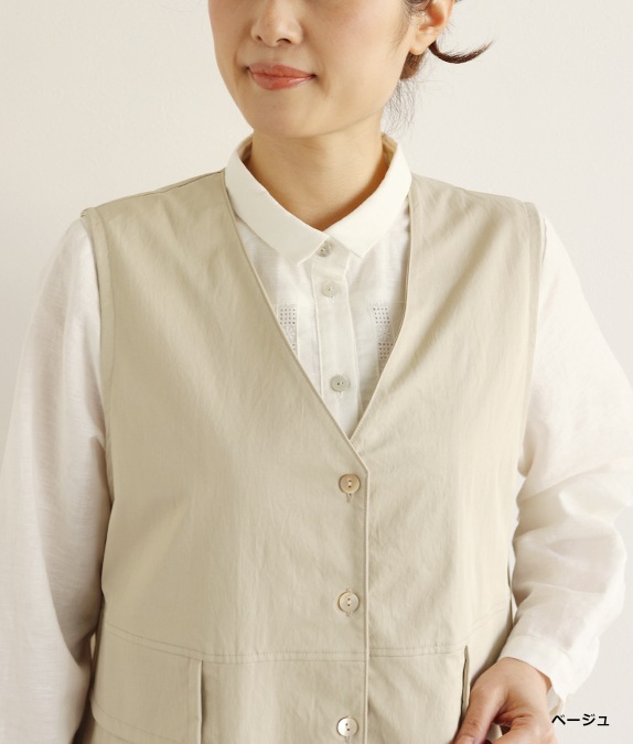 【SALE60%OFF】Vネックベスト