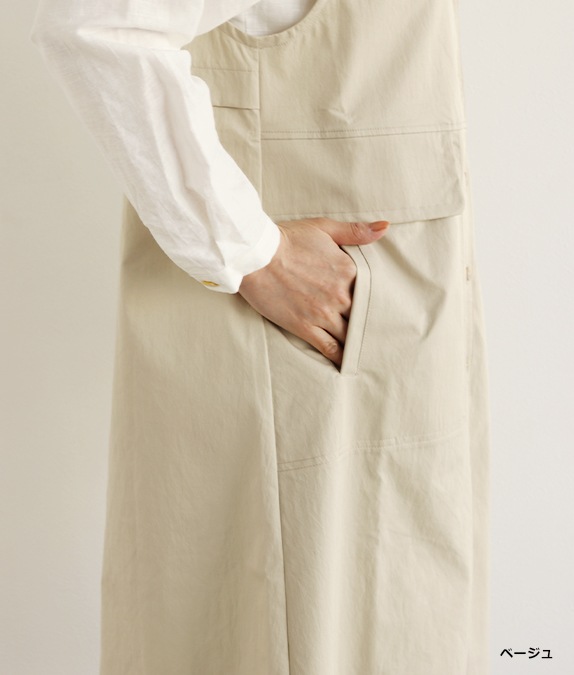 【SALE60%OFF】Vネックベスト