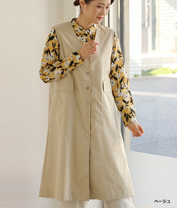 【SALE60%OFF】Vネックベスト
