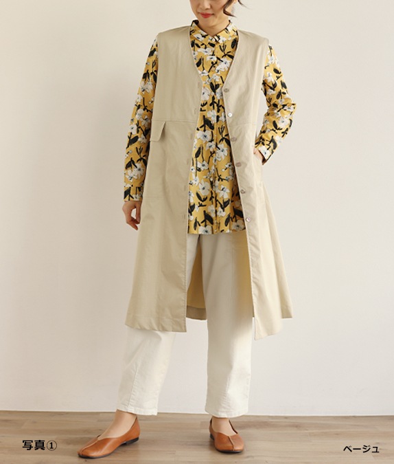 【SALE60%OFF】Vネックベスト