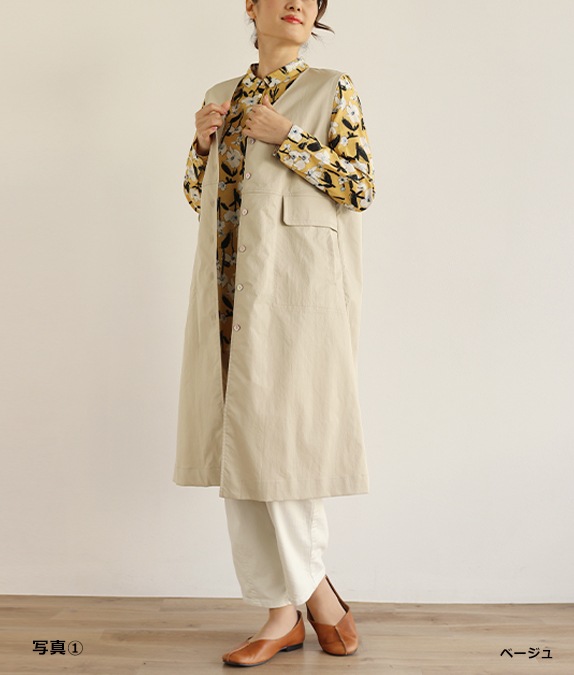 【SALE60%OFF】Vネックベスト