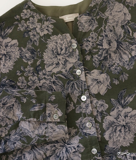 【SALE20%OFF】コーデュロイ草花柄ワンピース