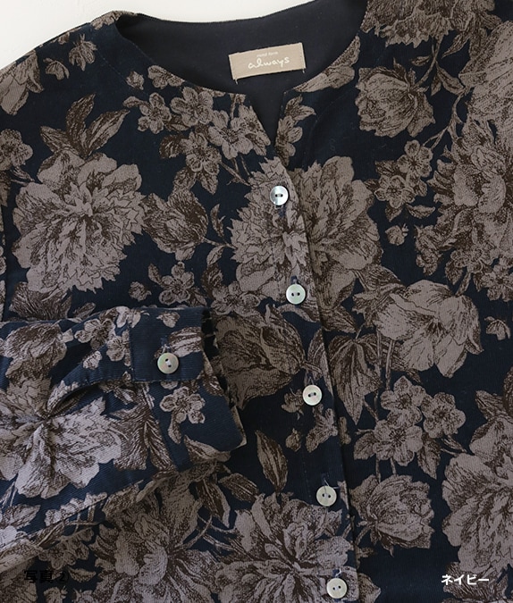 【SALE20%OFF】コーデュロイ草花柄ワンピース