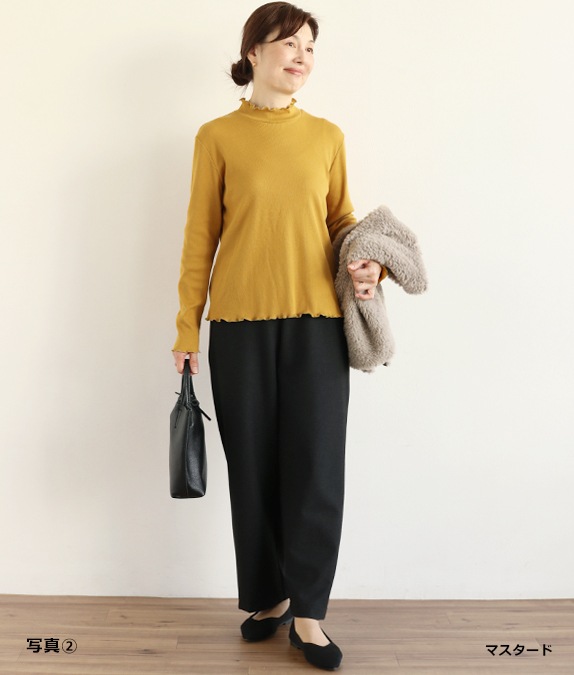 【SALE20％OFF】ソフトテレコメロープルオーバー