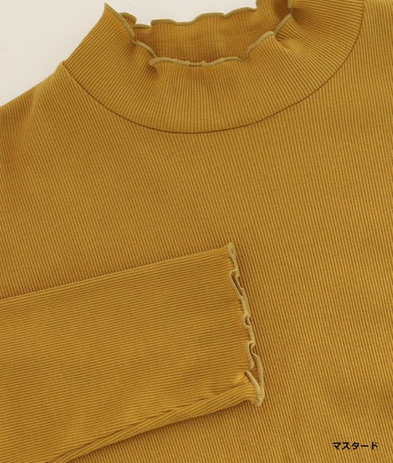 【SALE20％OFF】ソフトテレコメロープルオーバー