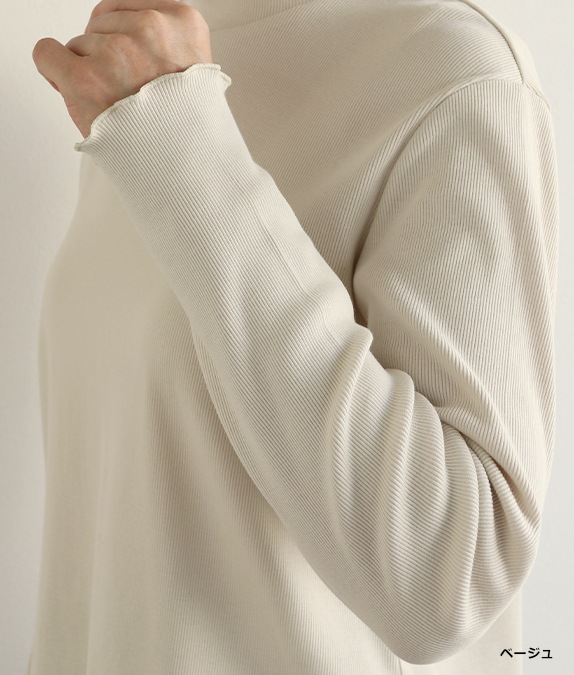 【SALE20％OFF】ソフトテレコメロープルオーバー