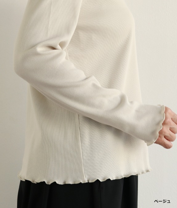 【SALE20％OFF】ソフトテレコメロープルオーバー