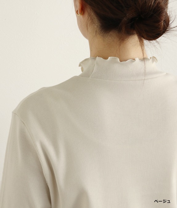 【SALE20％OFF】ソフトテレコメロープルオーバー
