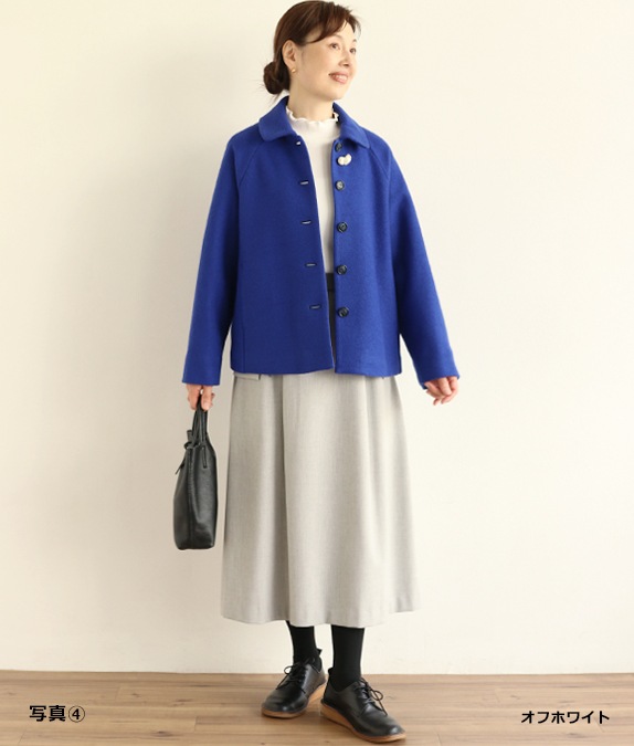 【SALE20％OFF】ソフトテレコメロープルオーバー