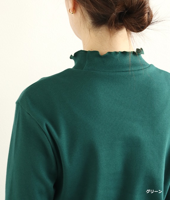【SALE20％OFF】ソフトテレコメロープルオーバー
