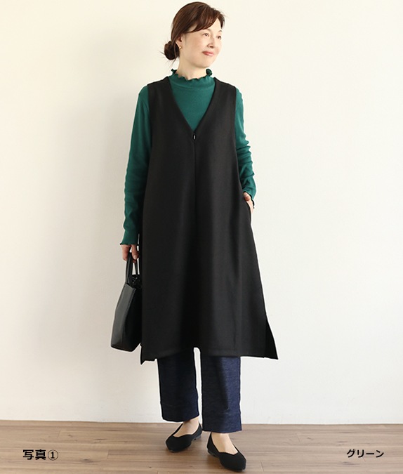 【SALE20％OFF】ソフトテレコメロープルオーバー