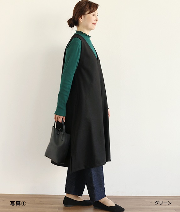 【SALE20％OFF】ソフトテレコメロープルオーバー