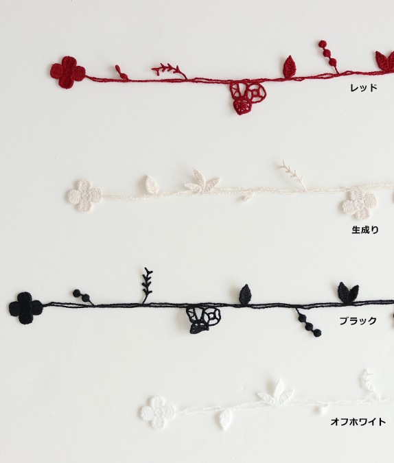 【SALE50%OFF】フラワーラリエット