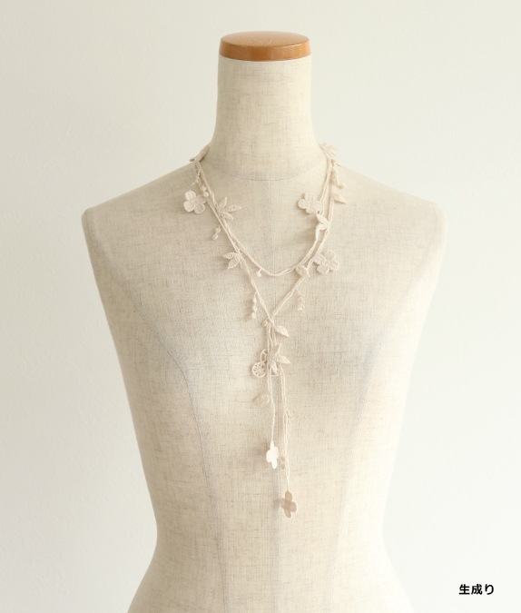 【SALE50%OFF】フラワーラリエット