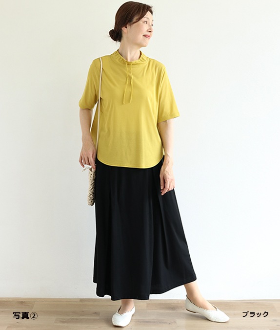 カットソータックスカート