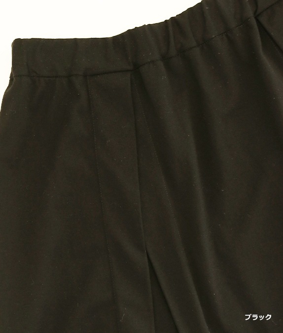 カットソータックスカート