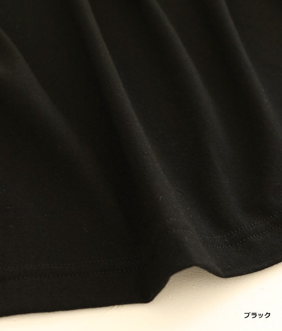 カットソータックスカート