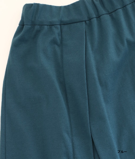 カットソータックスカート