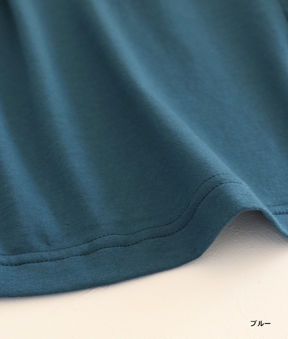 カットソータックスカート