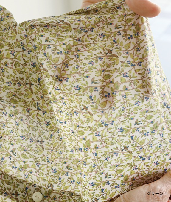 【SALE30%OFF】リーフ＆バードフレアーブラウス