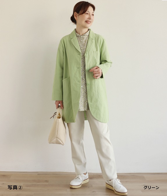 その他 Over Size French Terry Top Light Green Over Size French Terry Top Light Green