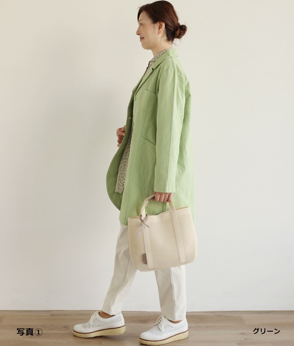 【SALE50%OFF】二重織ジャケット