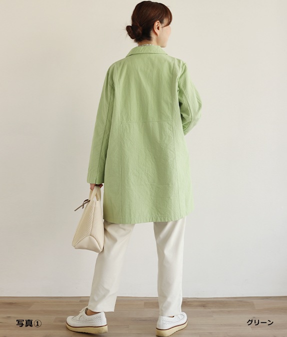 【SALE50%OFF】二重織ジャケット